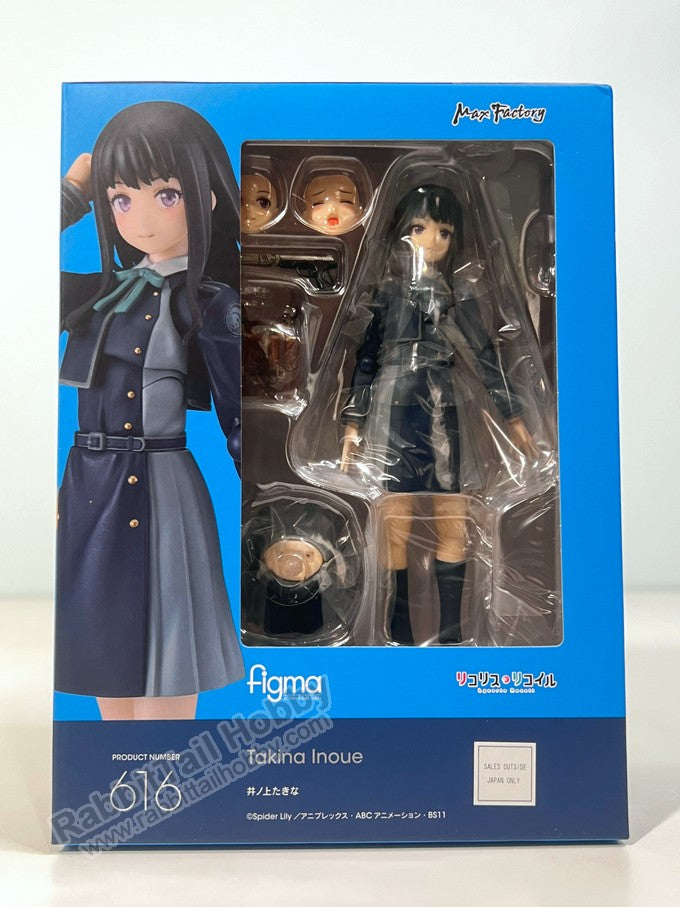 Max Factory 616 figma Takina Inoue - Lycoris Recoil Action Figure