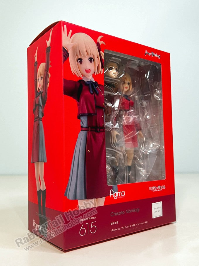 Max Factory 615 figma Chisato Nishikigi - Lycoris Recoil Action Figure