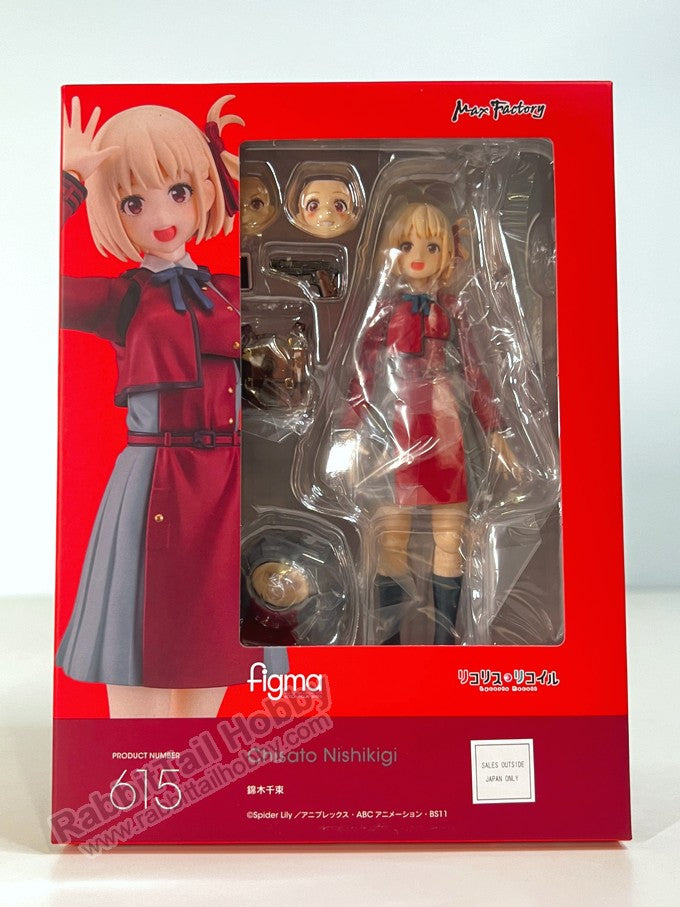 Max Factory 615 figma Chisato Nishikigi - Lycoris Recoil Action Figure