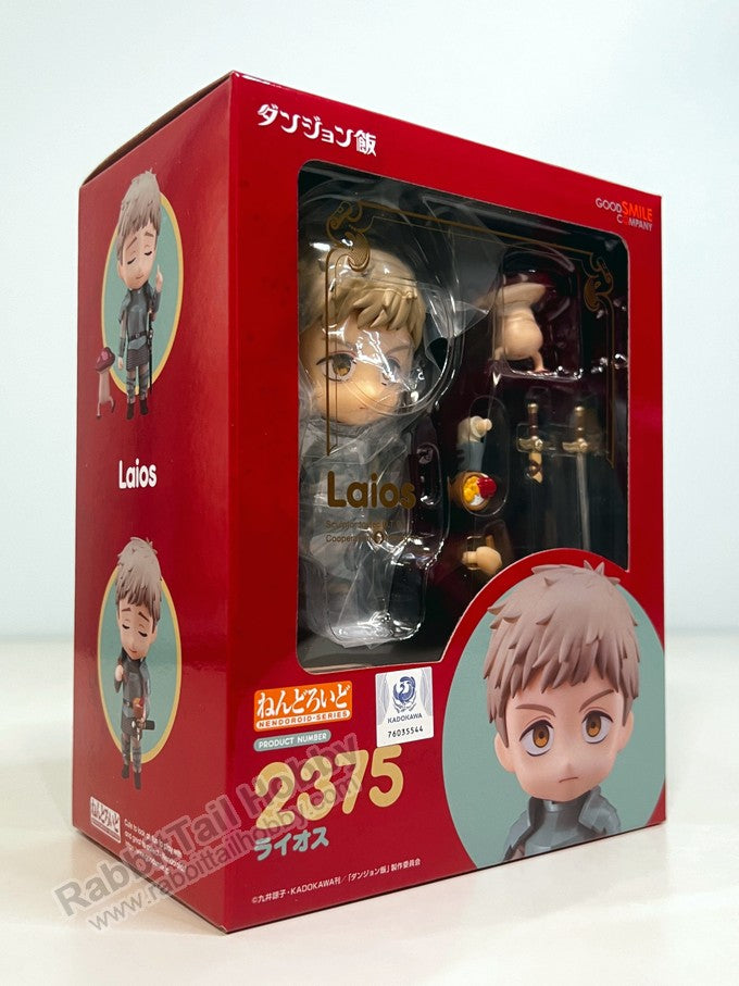 Good Smile Company 2375 Nendoroid Laios - Delicious in Dungeon Chibi Figure