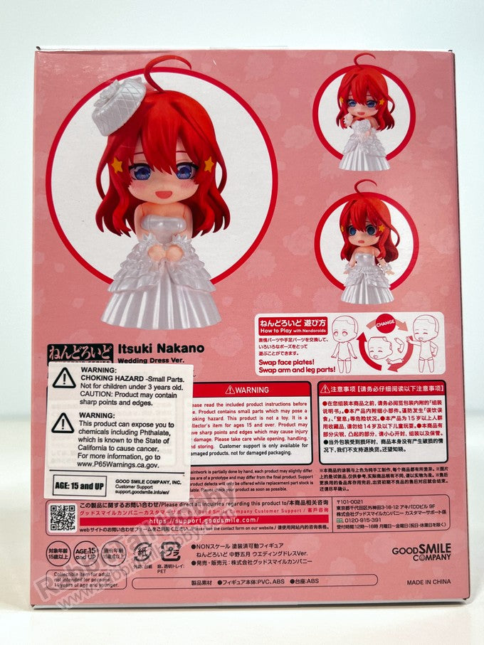 Good Smile Company 2411 Nendoroid Itsuki Nakano: Wedding Dress Ver. - The Quintessential Quintuplets Chibi Figure