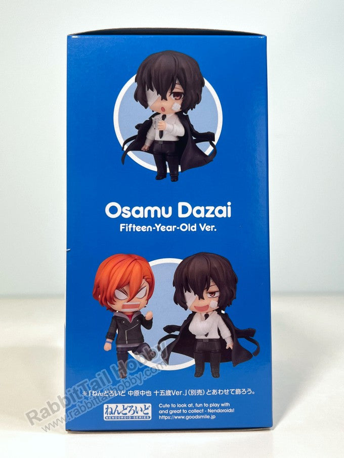 Good Smile Company 2409 Nendoroid Osamu Dazai: Fifteen-Year-Old Ver. - Bungo Stray Dogs Chibi Figure