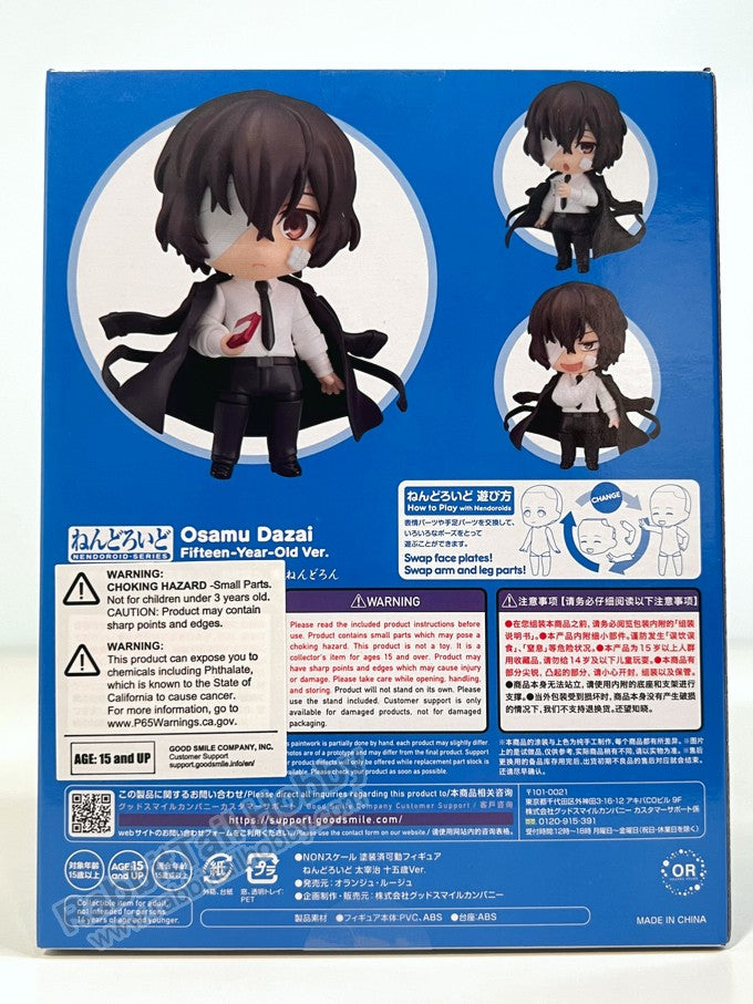 Good Smile Company 2409 Nendoroid Osamu Dazai: Fifteen-Year-Old Ver. - Bungo Stray Dogs Chibi Figure