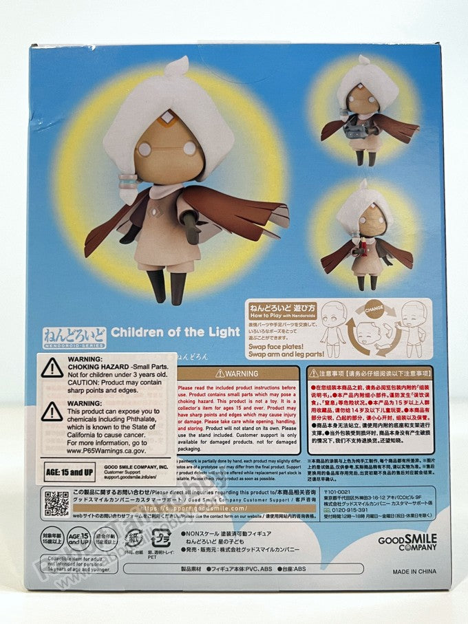 Good Smile Company 2389 Nendoroid Children of the Light - Sky: Children of the Light Chibi Figure