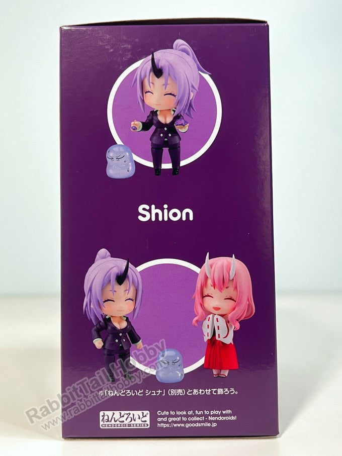 Good Smile Company 2373 Nendoroid Shion - That Time I Got Reincarnated as a Slime Chibi Figure