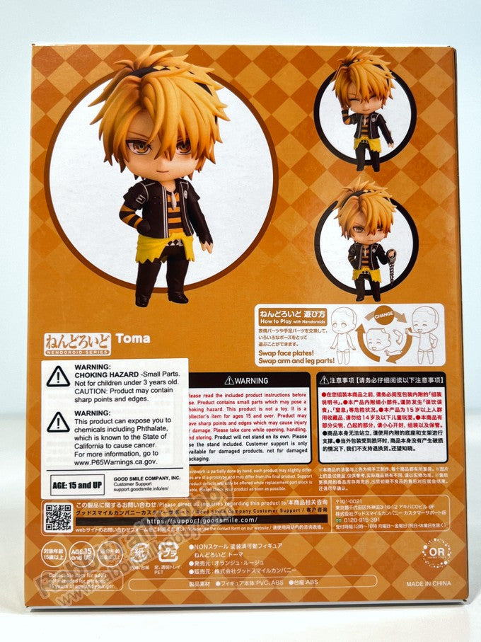 Orange Rouge 2341 Nendoroid Toma - Amnesia Chibi Figure