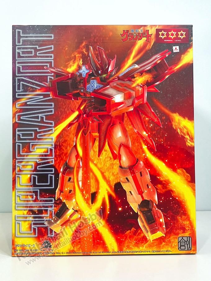 TRON MODEL KIT x DRAGON HORSE Super Granzort - Madou King Granzort Model Kit