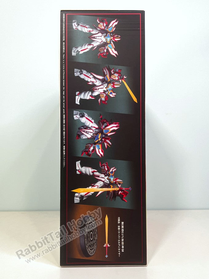 TRON MODEL KIT x DRAGON HORSE Super Granzort - Madou King Granzort Model Kit