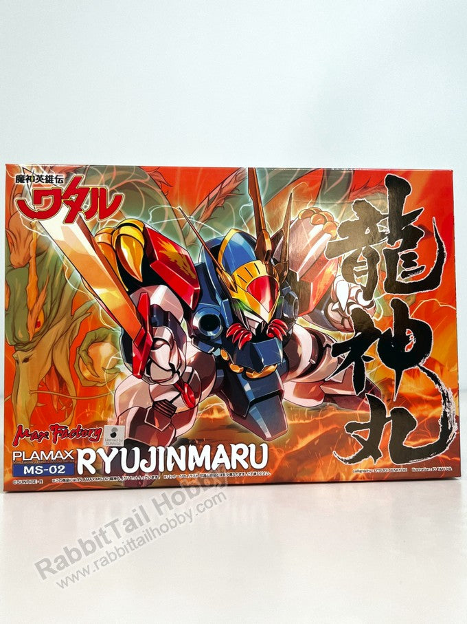 Max Factory PLAMAX MS-02 RYUJINMARU - Mashin Hero Wataru Model Kit