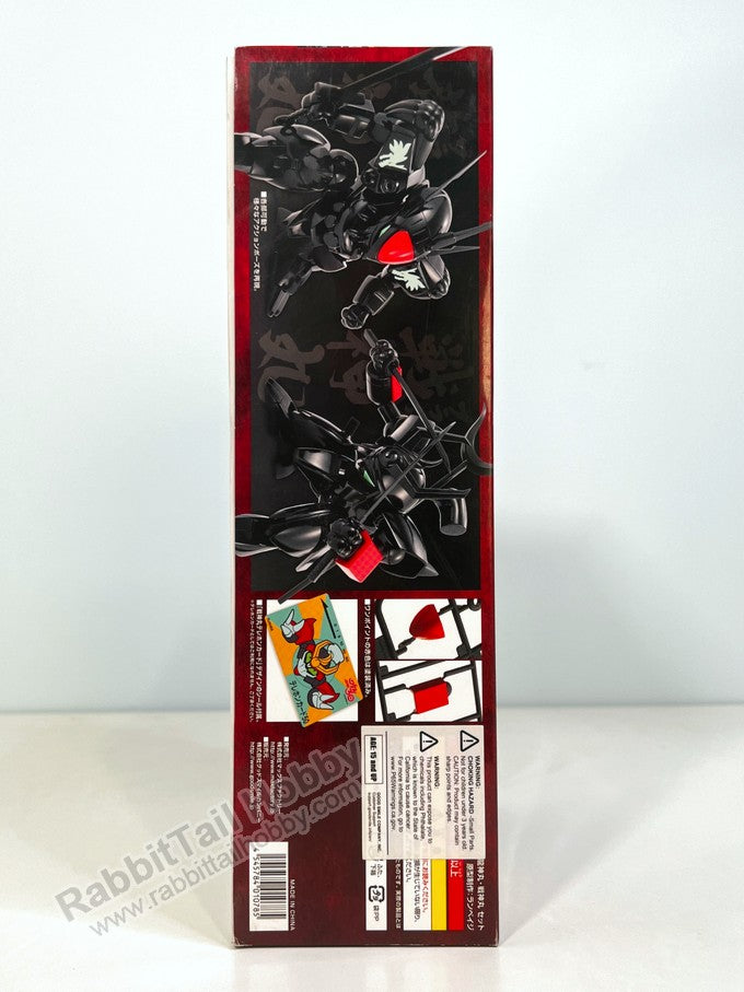 Max Factory PLAMAX MS-04 Black RYUJINMARU / SENJINMARU Set  - Mashin Hero Wataru Model Kit