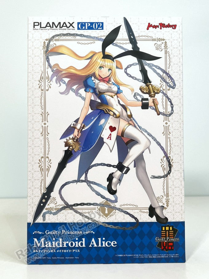 Max Factory PLAMAX GP-02 Guilty Princess Maidroid Alice - Guilty Princess Model Kit