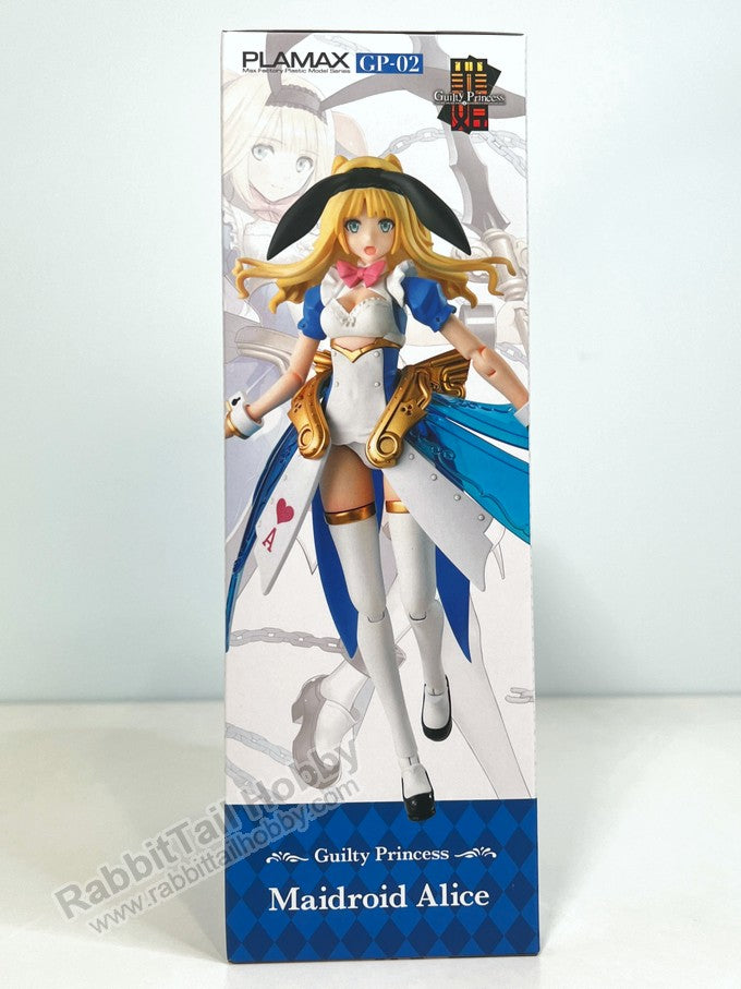 Max Factory PLAMAX GP-02 Guilty Princess Maidroid Alice - Guilty Princess Model Kit