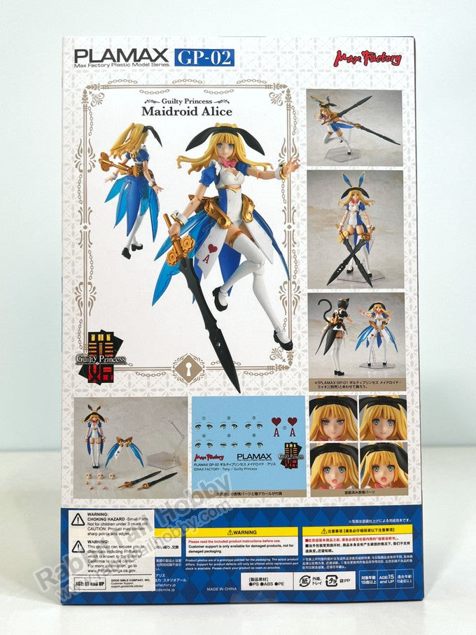 Max Factory PLAMAX GP-02 Guilty Princess Maidroid Alice - Guilty Princess Model Kit