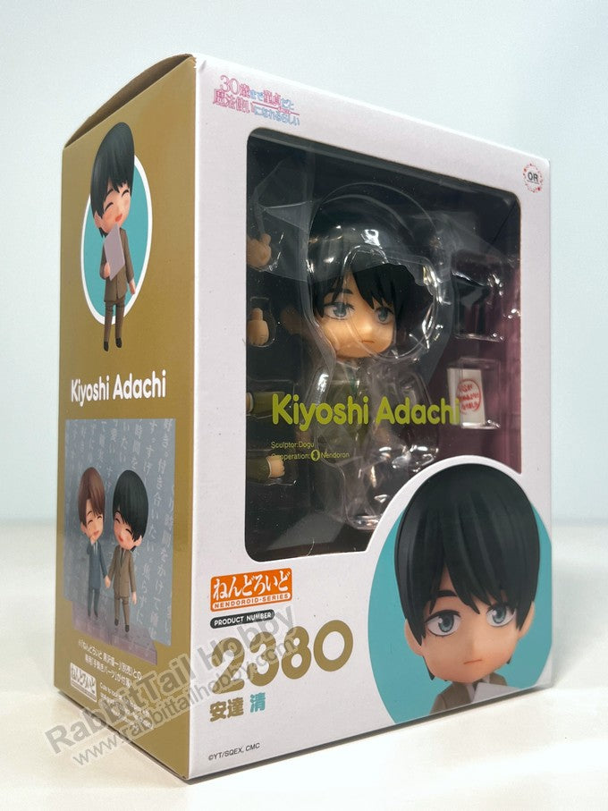 Orange Rouge 2380 Nendoroid Kiyoshi Adachi - Cherry Magic! Thirty Years of Virginity Can Make You a Wizard?! Chibi Figure