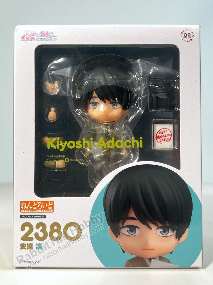 Orange Rouge 2380 Nendoroid Kiyoshi Adachi - Cherry Magic! Thirty Years of Virginity Can Make You a Wizard?! Chibi Figure