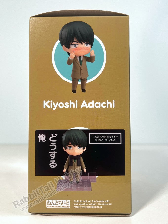 Orange Rouge 2380 Nendoroid Kiyoshi Adachi - Cherry Magic! Thirty Years of Virginity Can Make You a Wizard?! Chibi Figure