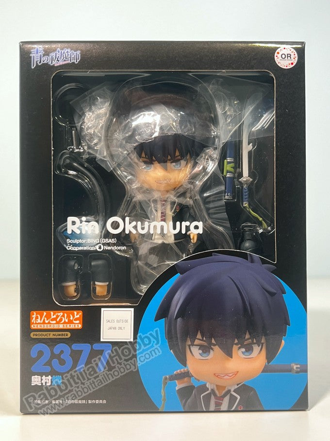 Orange Rouge 2377 Nendoroid Rin Okumura - Blue Exorcist Chibi Figure