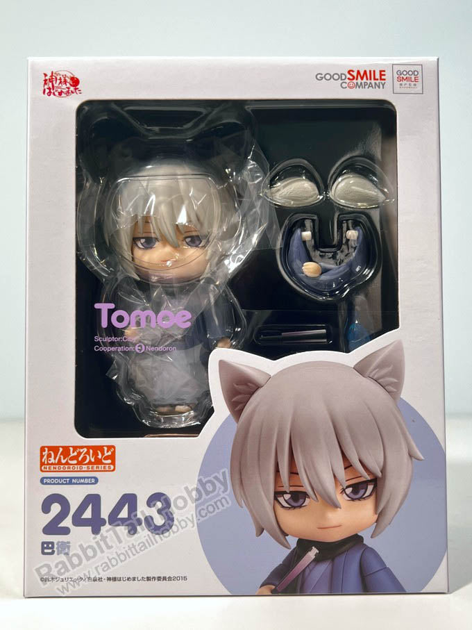 Good Smile Arts Shanghai 2443 Nendoroid Tomoe - Kamisama Kiss Chibi Figure