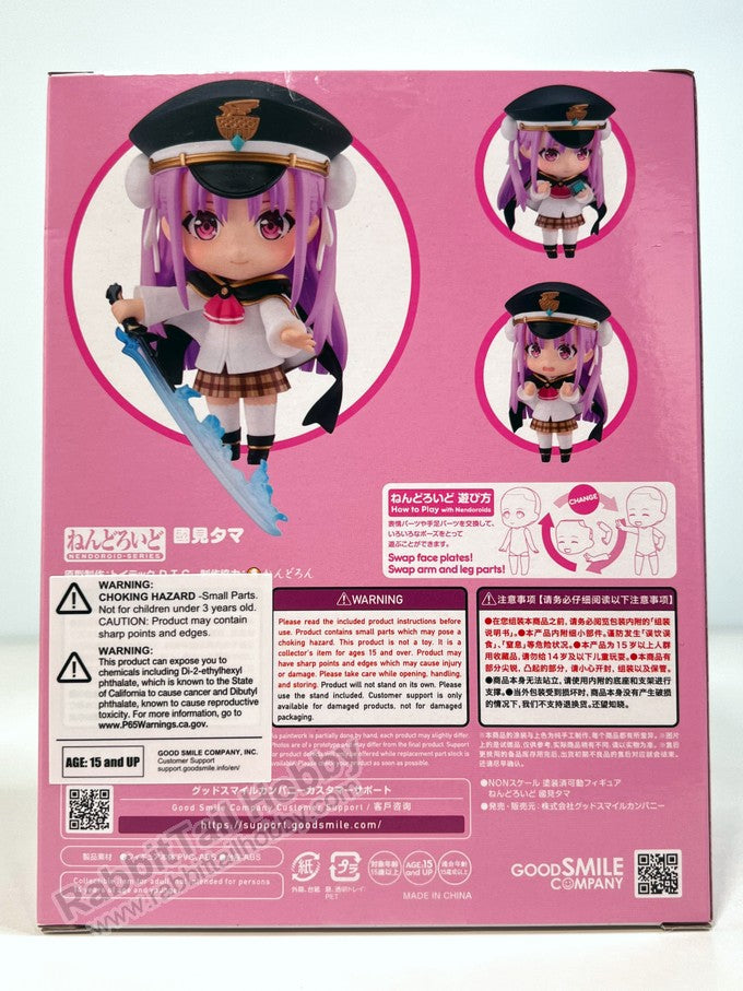 Good Smile Company 2487 Nendoroid Tama Kunimi - Heaven Burns Red Chibi Figure