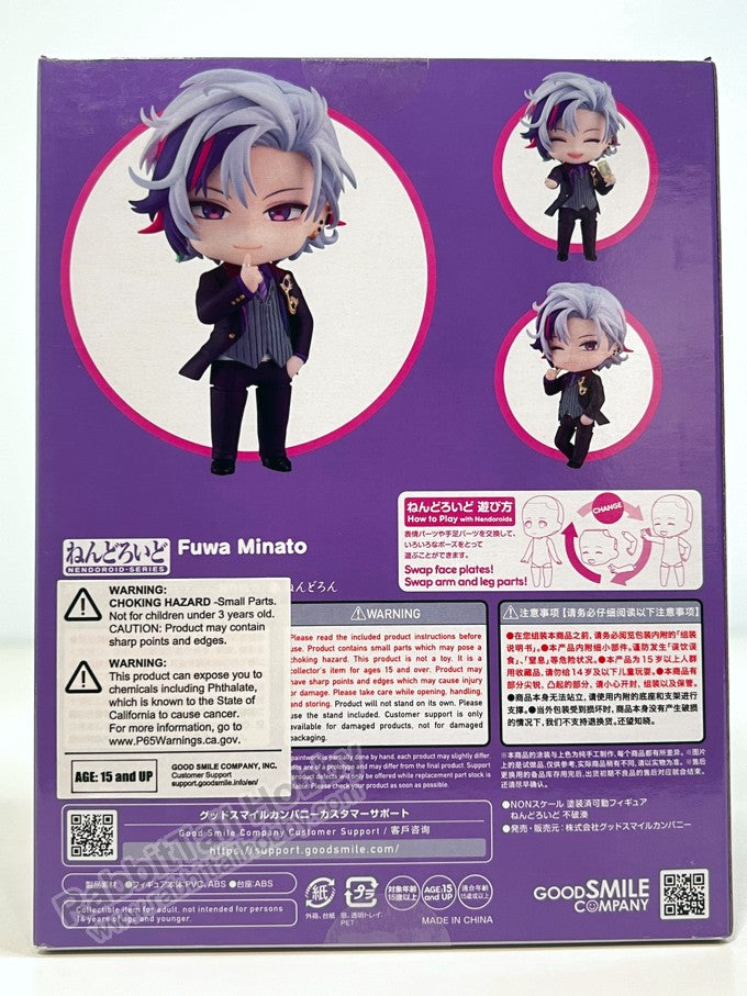 Good Smile Company 2516 Nendoroid Fuwa Minato - Nijisanji Chibi Figure