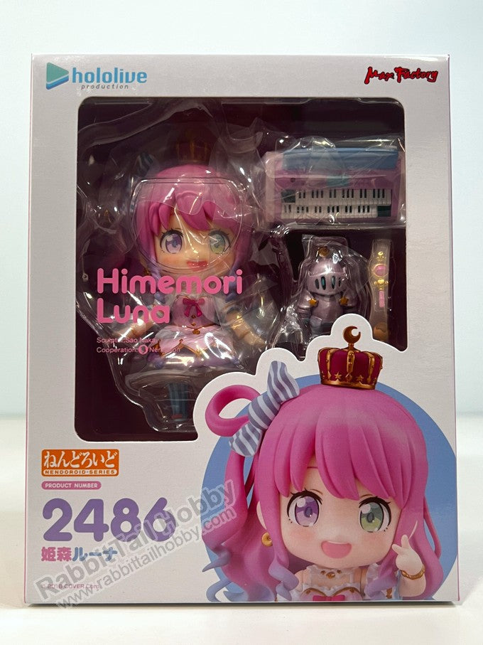 Max Factory 2486 Nendoroid Himemori Luna - hololive production Chibi Figure