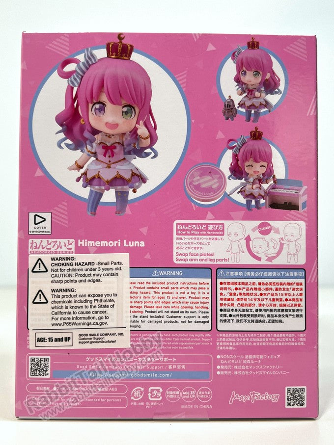 Max Factory 2486 Nendoroid Himemori Luna - hololive production Chibi Figure