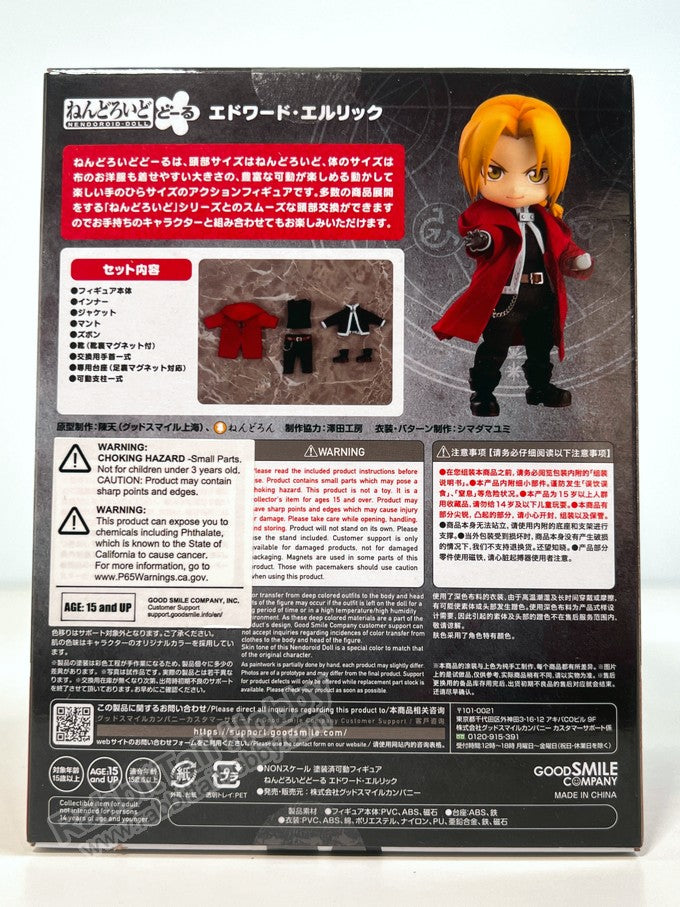 Good Smile Company Nendoroid Doll Edward Elric - Fullmetal Alchemist Chibi Figure