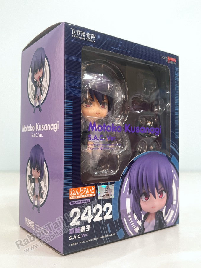 Good Smile Company 2422 Nendoroid Motoko Kusanagi: S.A.C. Ver. - Ghost in the Shell Chibi Figure