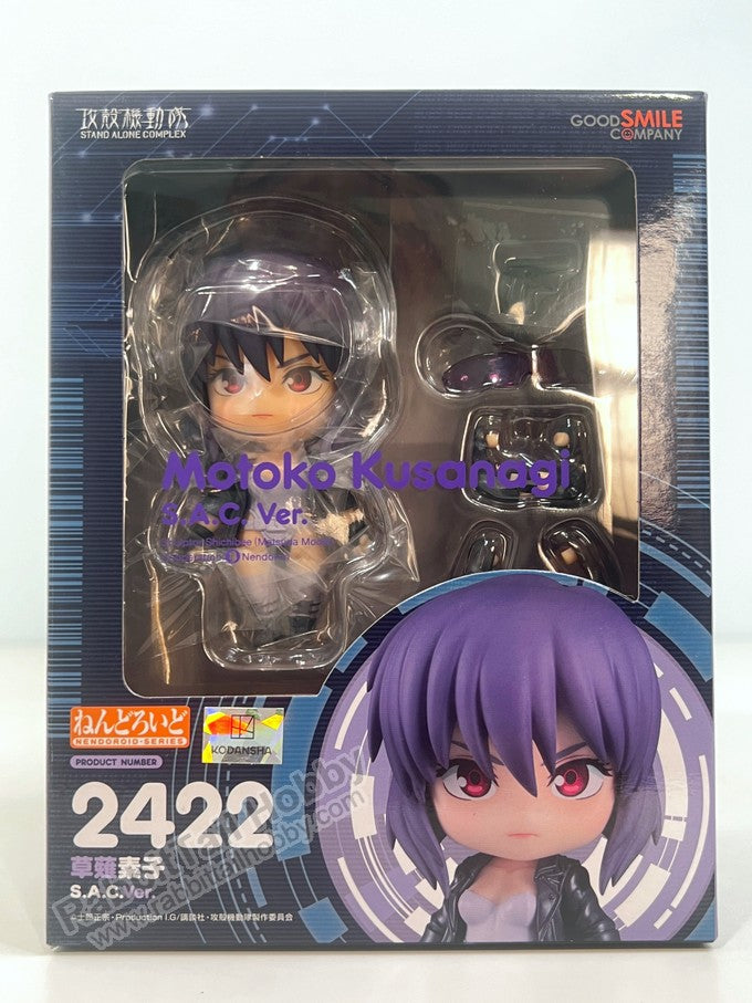 Good Smile Company 2422 Nendoroid Motoko Kusanagi: S.A.C. Ver. - Ghost in the Shell Chibi Figure