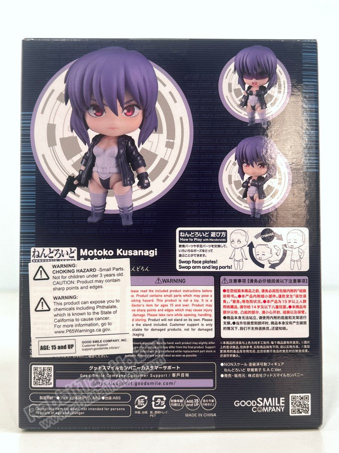 Good Smile Company 2422 Nendoroid Motoko Kusanagi: S.A.C. Ver. - Ghost in the Shell Chibi Figure