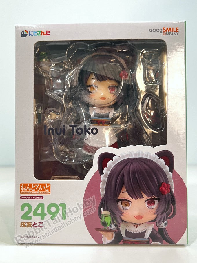 Good Smile Company 2491 Nendoroid Inui Toko - Nijisanji Chibi Figure