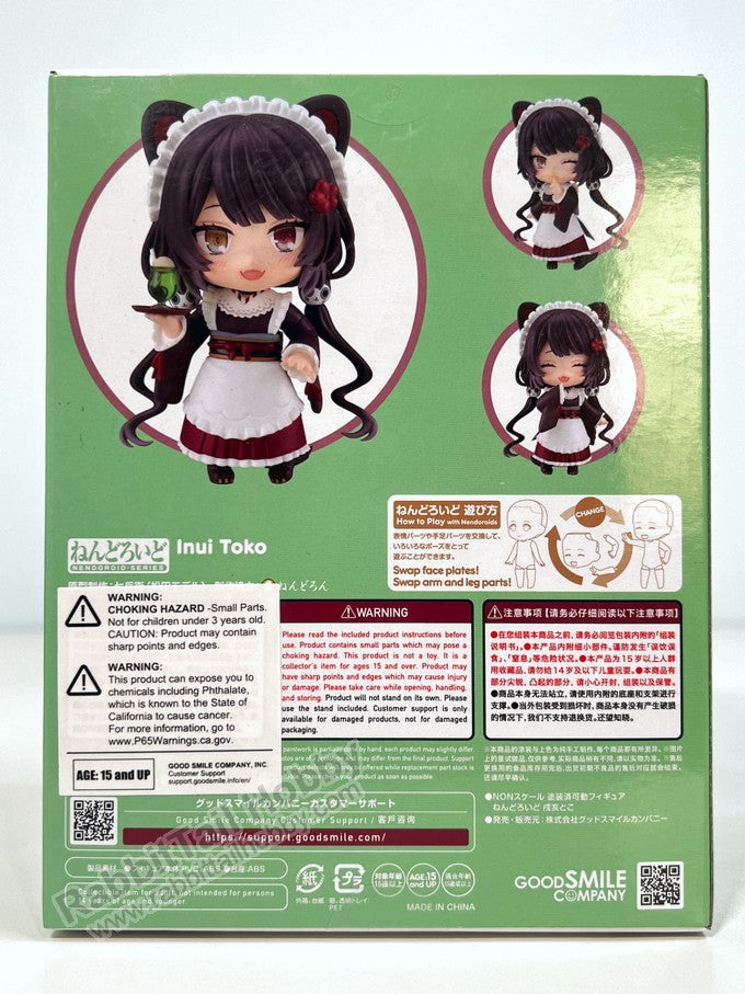 Good Smile Company 2491 Nendoroid Inui Toko - Nijisanji Chibi Figure