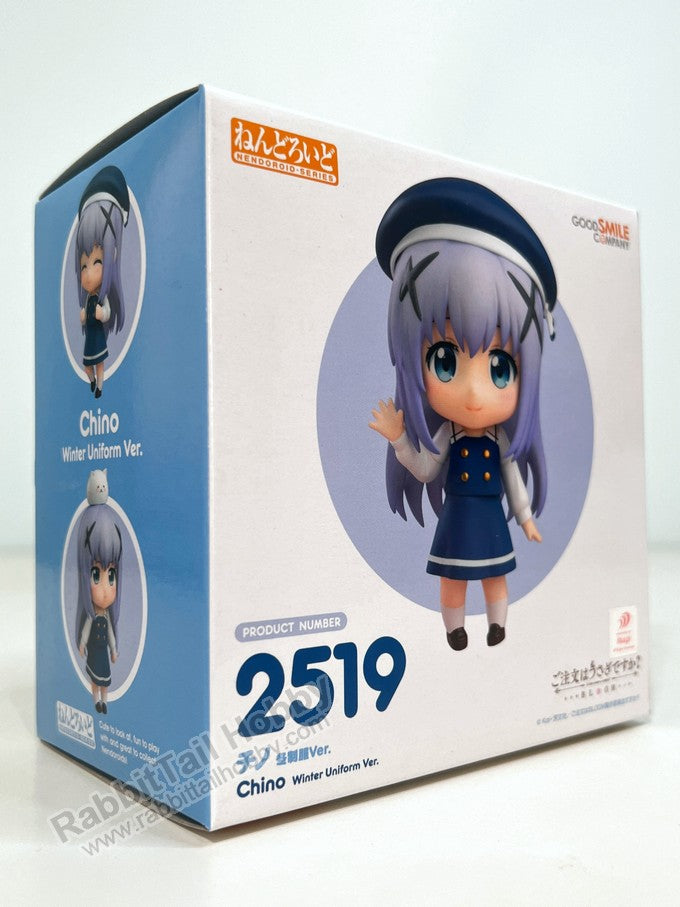 Good Smile Company 2519 Nendoroid Chino: Winter Uniform Ver. - Is the Order a Rabbit? Chibi Figure