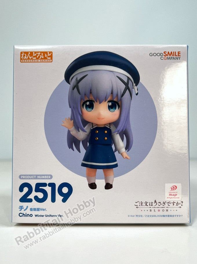 Good Smile Company 2519 Nendoroid Chino: Winter Uniform Ver. - Is the Order a Rabbit? Chibi Figure