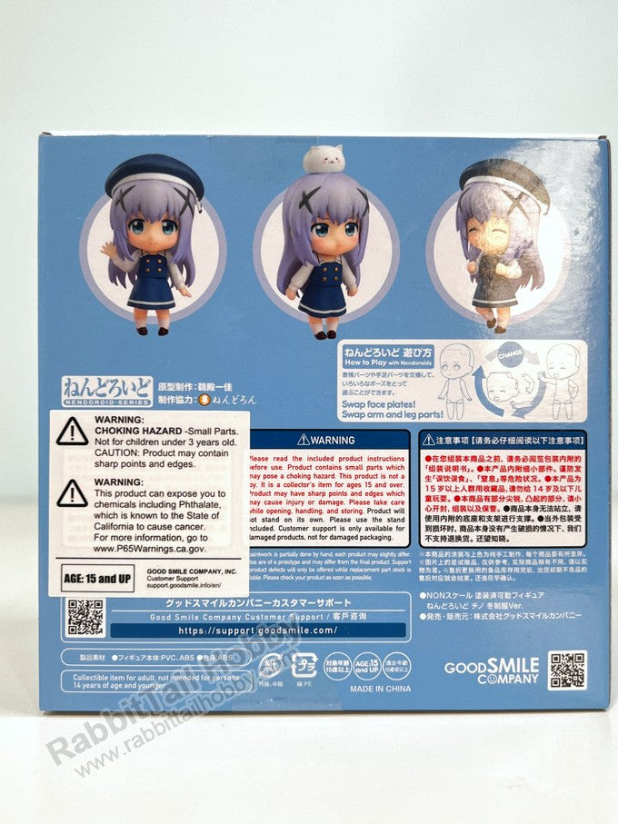 Good Smile Company 2519 Nendoroid Chino: Winter Uniform Ver. - Is the Order a Rabbit? Chibi Figure