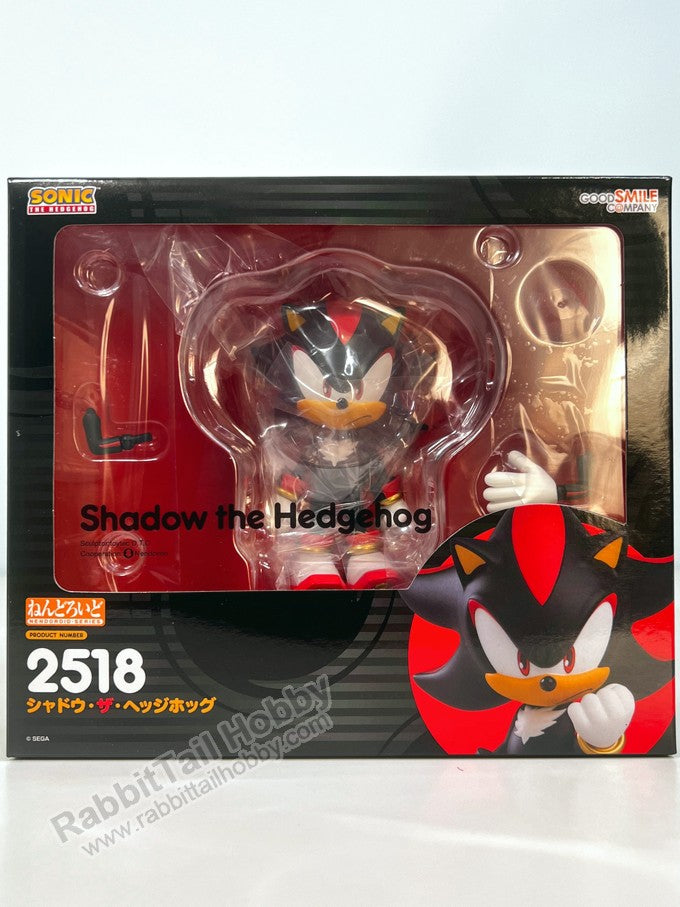 Good Smile Company 2518 Nendoroid Shadow the Hedgehog - Sonic the Hedgehog Chibi Figure