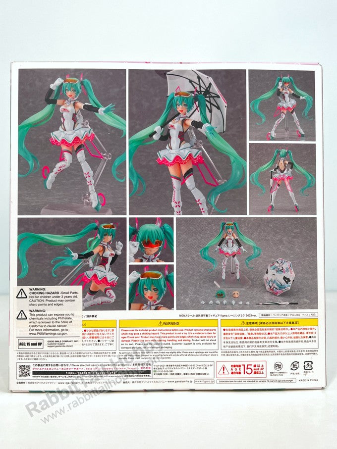 Good Smile Company SP-138 figma Racing Miku: 2021 ver. - Hatsune Miku Action Figure