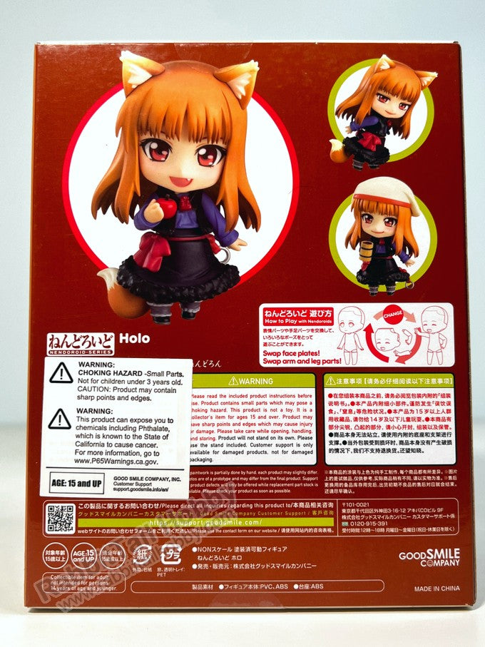 Good Smile Company 728 Nendoroid Holo - Spice and Wolf Chibi Figure