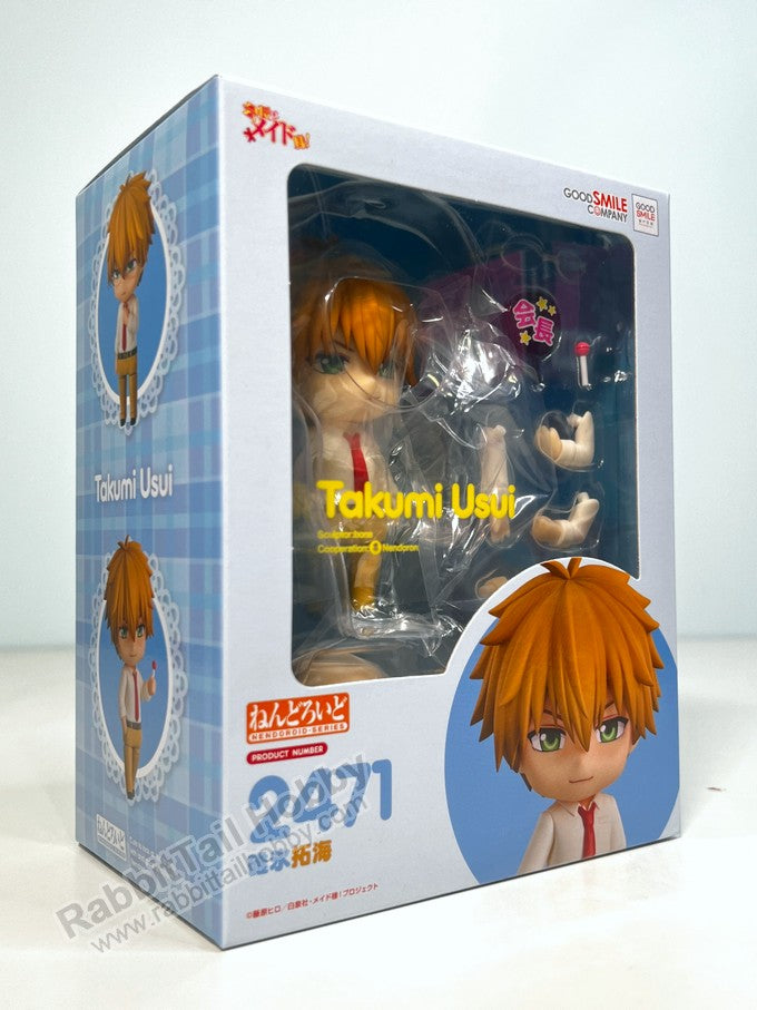 Good Smile Arts Shanghai 2471 Nendoroid Takumi Usui - Maid Sama! (The Class President Is a Maid!) Chibi Figure