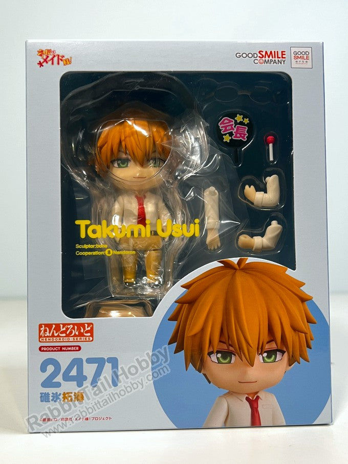 Good Smile Arts Shanghai 2471 Nendoroid Takumi Usui - Maid Sama! (The Class President Is a Maid!) Chibi Figure