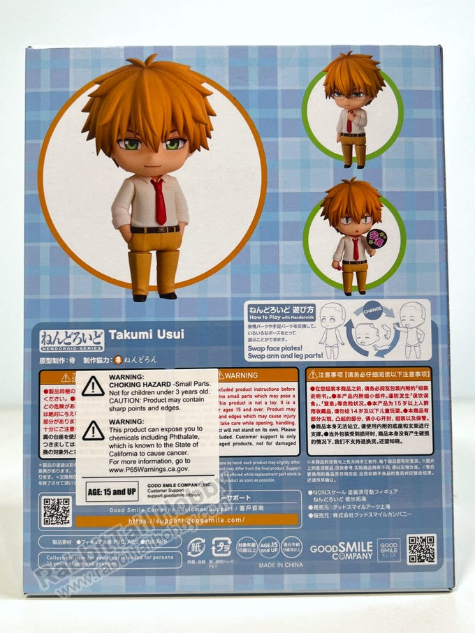 Good Smile Arts Shanghai 2471 Nendoroid Takumi Usui - Maid Sama! (The Class President Is a Maid!) Chibi Figure