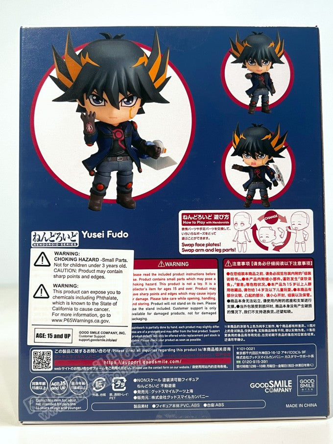 Good Smile Arts Shanghai 2393 Nendoroid Yusei Fudo - Yu-Gi-Oh! 5D's Chibi Figure