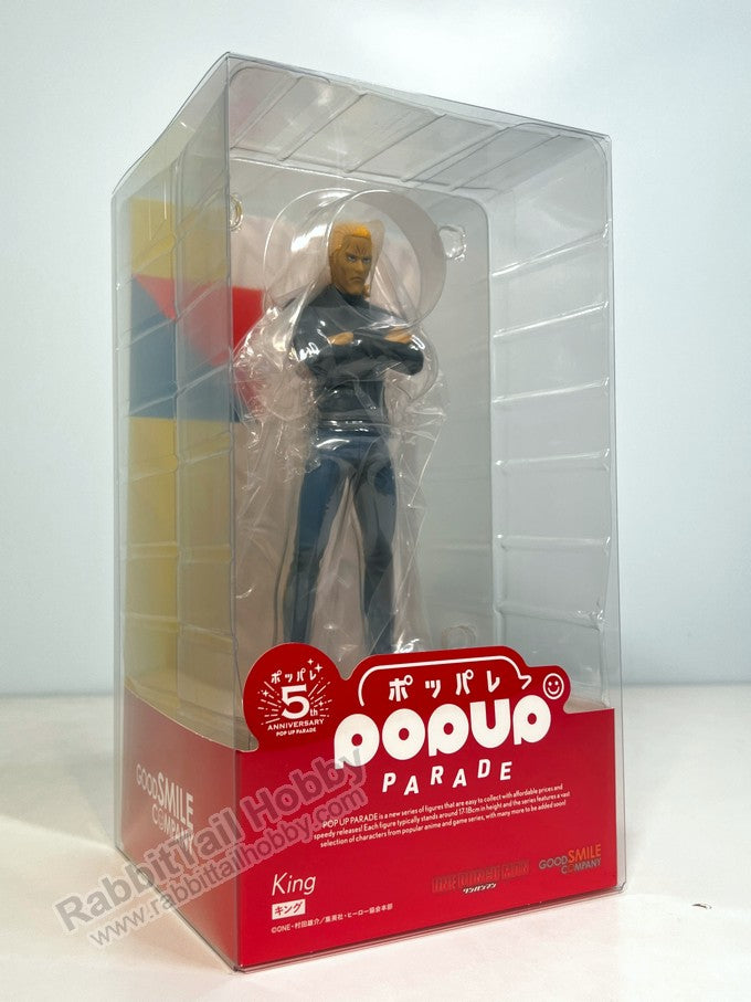 Good Smile Company POP UP PARADE King - One-Punch Man Non Scale Figure