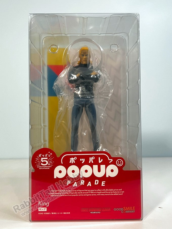 Good Smile Company POP UP PARADE King - One-Punch Man Non Scale Figure