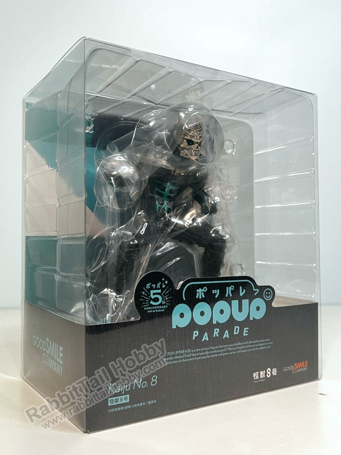 Good Smile Company POP UP PARADE Kaiju No. 8 - KAIJU No.8 Non Scale Figure