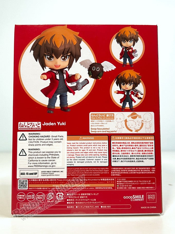 Good Smile Arts Shanghai 2382 Nendoroid Jaden Yuki - Yu-Gi-Oh! GX Chibi Figure