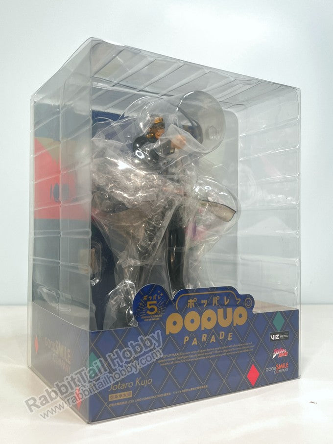 Good Smile Company POP UP PARADE Jotaro Kujo - JoJo's Bizarre Adventure Non Scale Figure