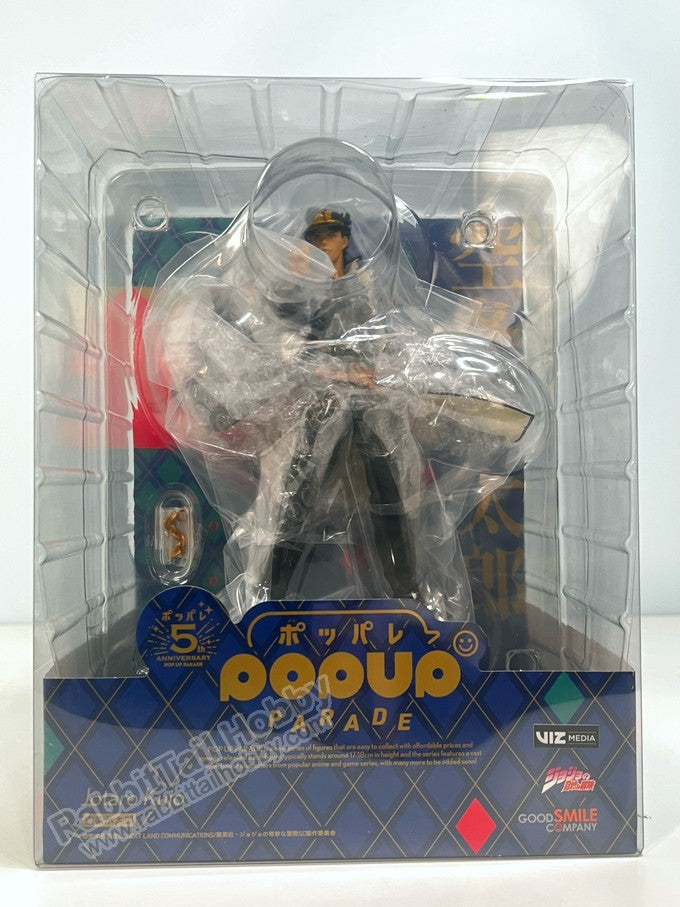 Good Smile Company POP UP PARADE Jotaro Kujo - JoJo's Bizarre Adventure Non Scale Figure