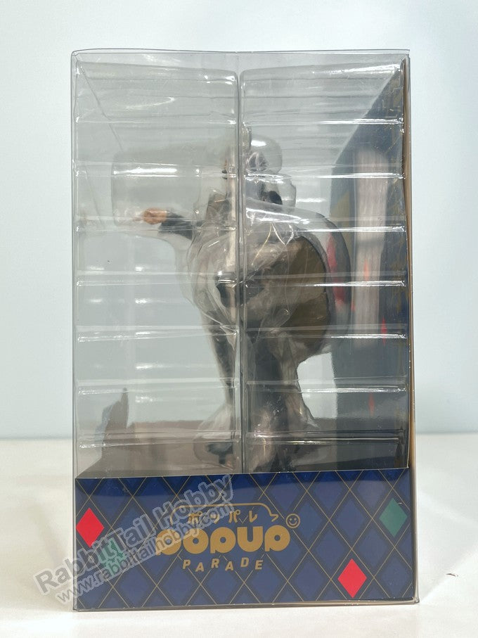 Good Smile Company POP UP PARADE Jotaro Kujo - JoJo's Bizarre Adventure Non Scale Figure