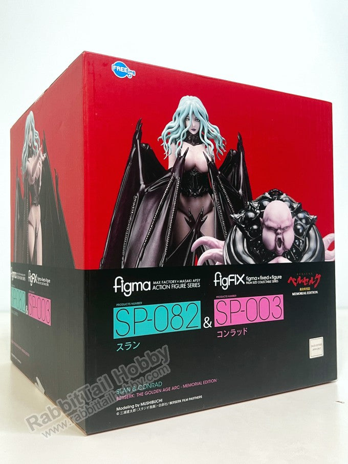 FREEing SP-082 figma Slan & figFIX Conrad - Berserk Action Figure